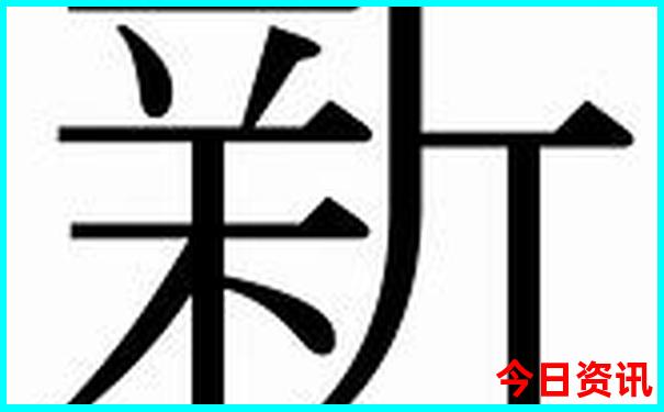 福建省内避暑胜地