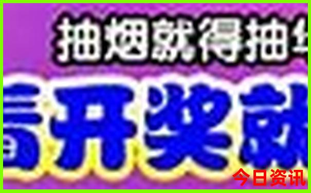 杭州暑假去哪里玩最合适?